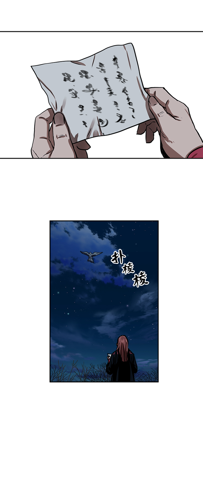 第 45 页
