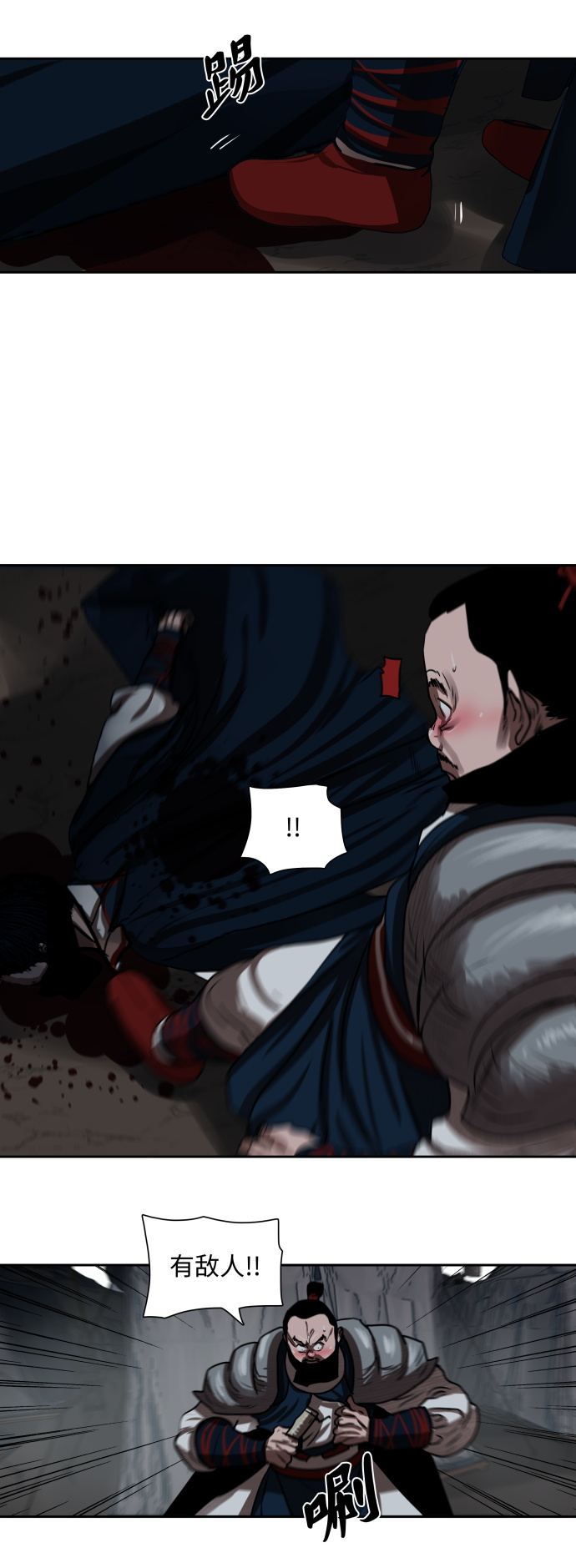第 31 页