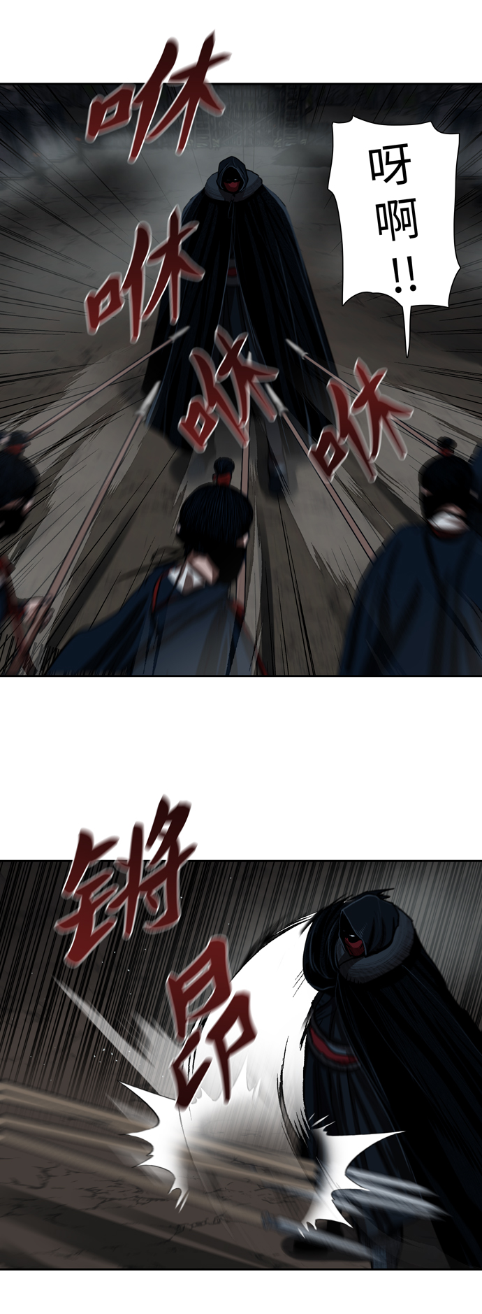 第 37 页