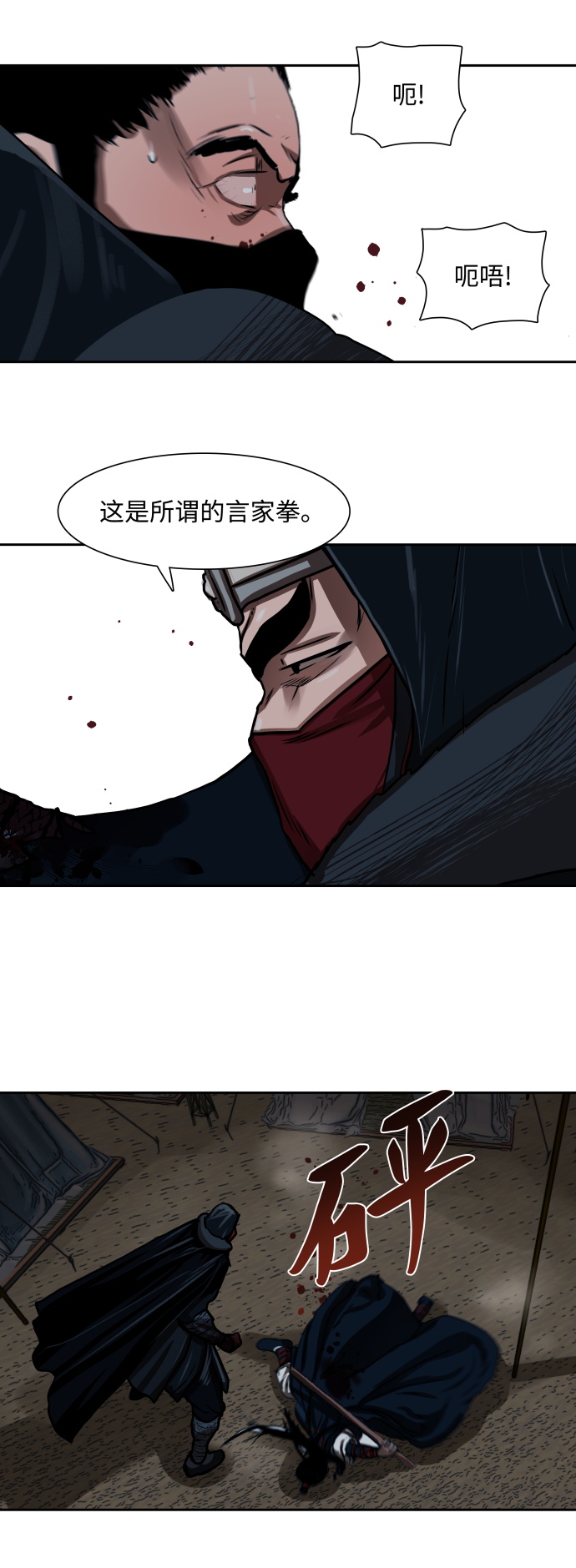 第 33 页