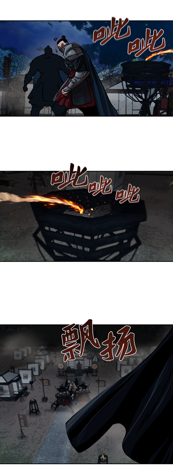 第 37 页