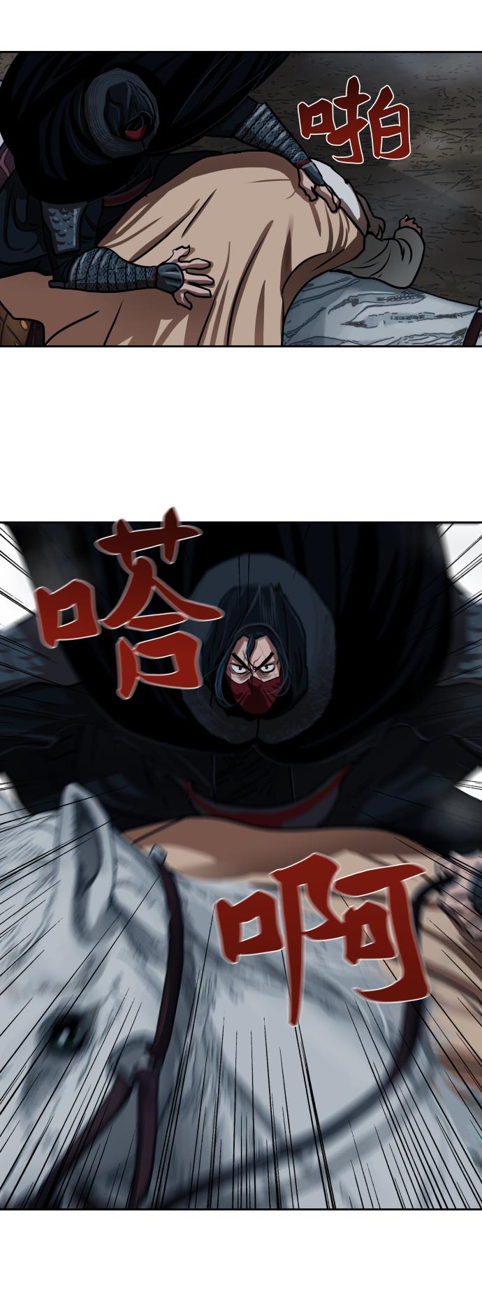第 42 页