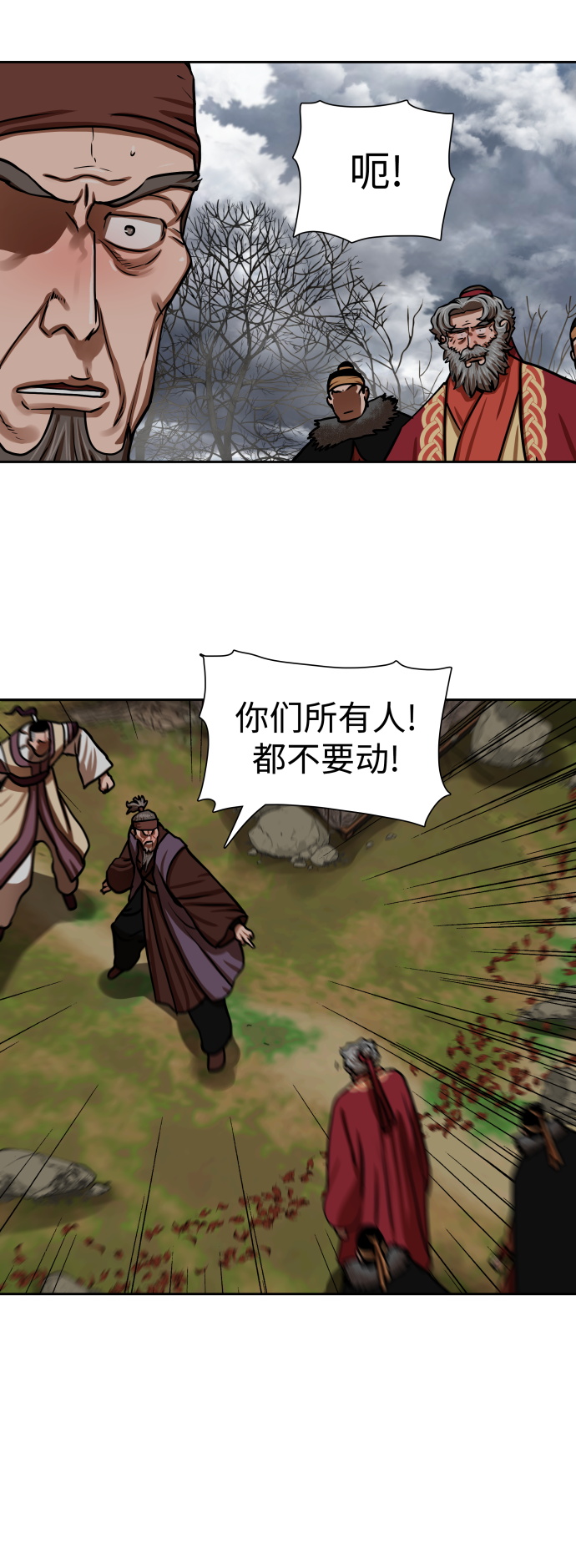 第 37 页