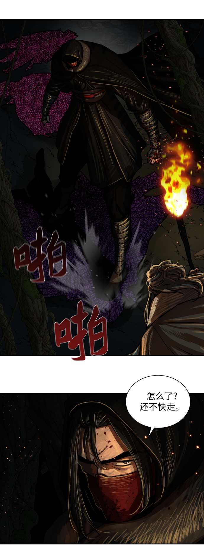 第 42 页