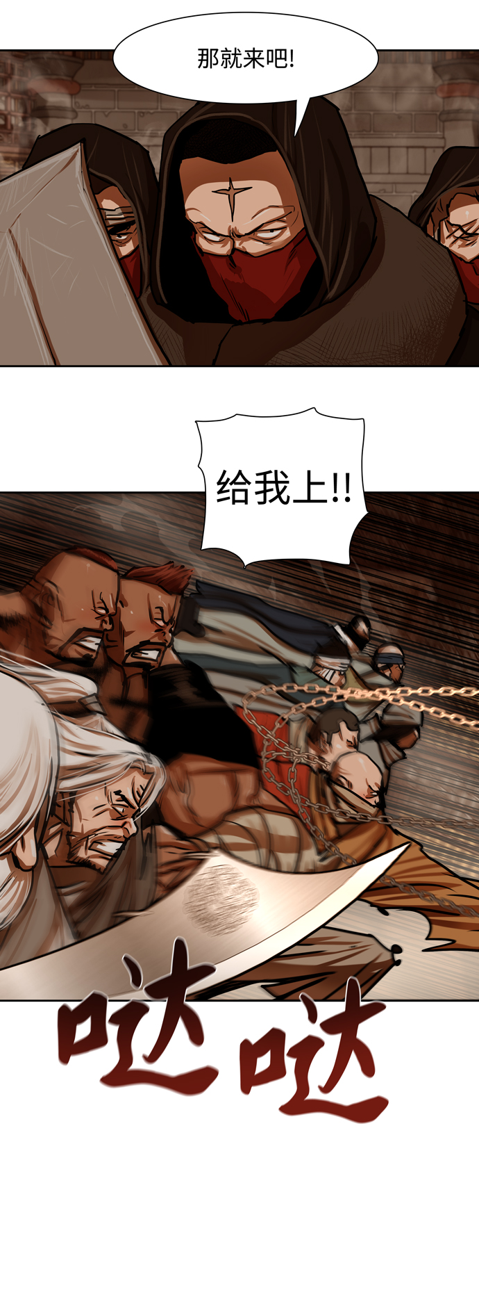 第 31 页