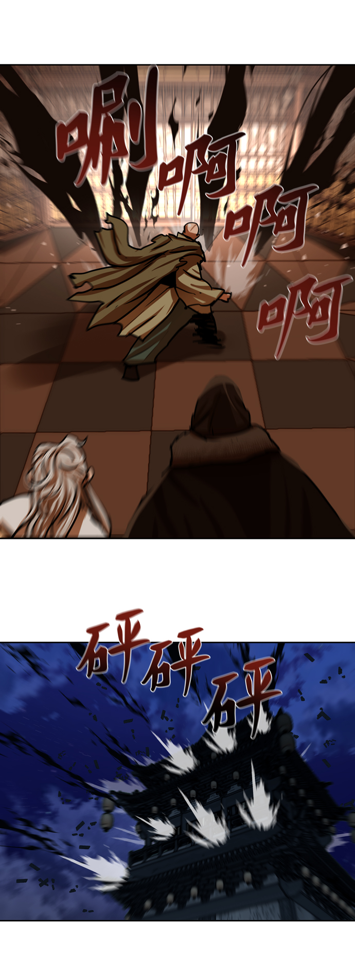 第 32 页