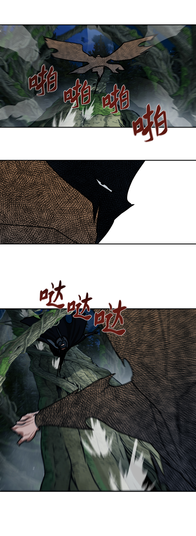 第 43 页