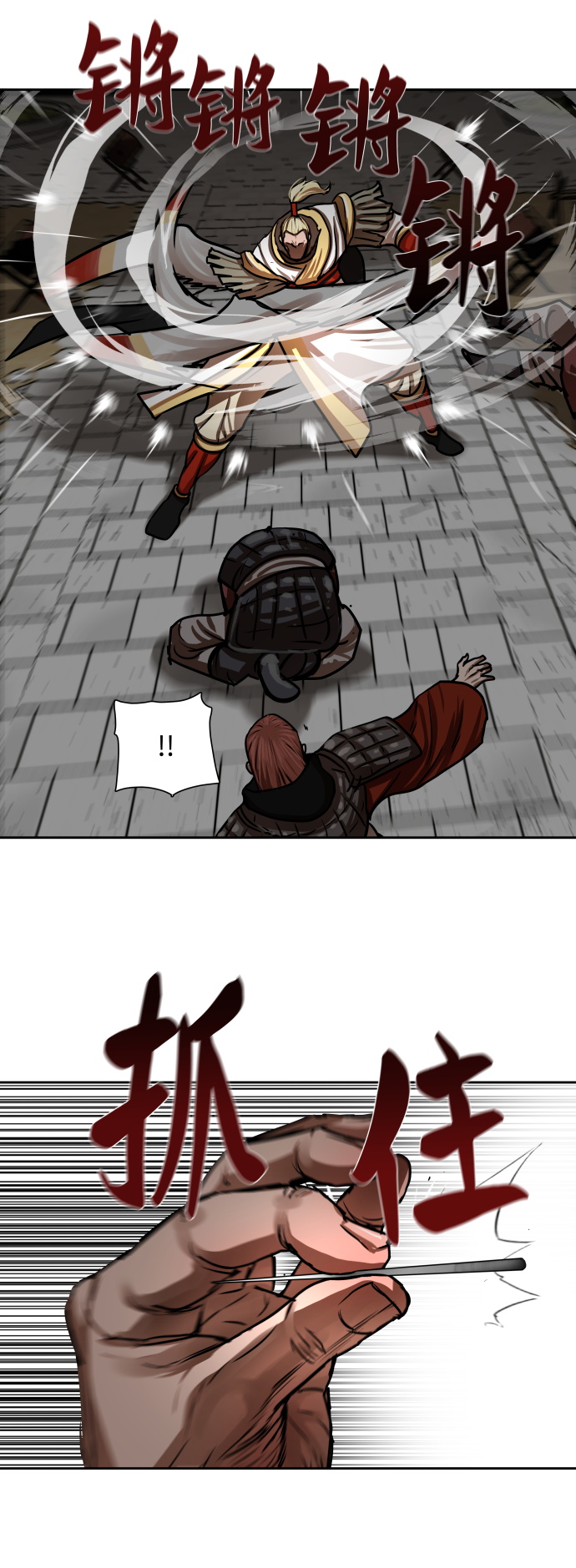第 30 页