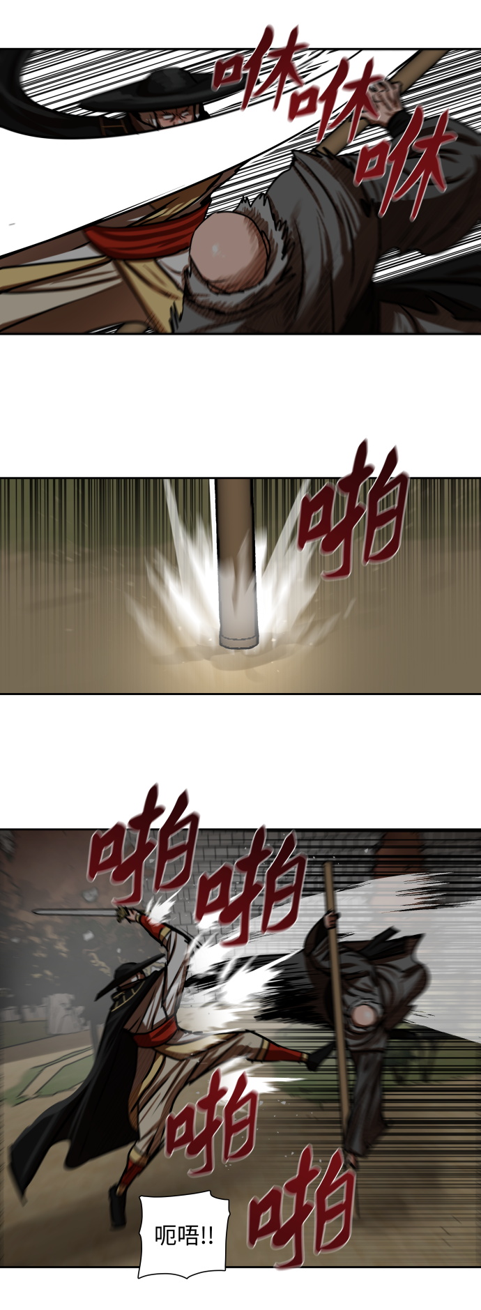 第 32 页