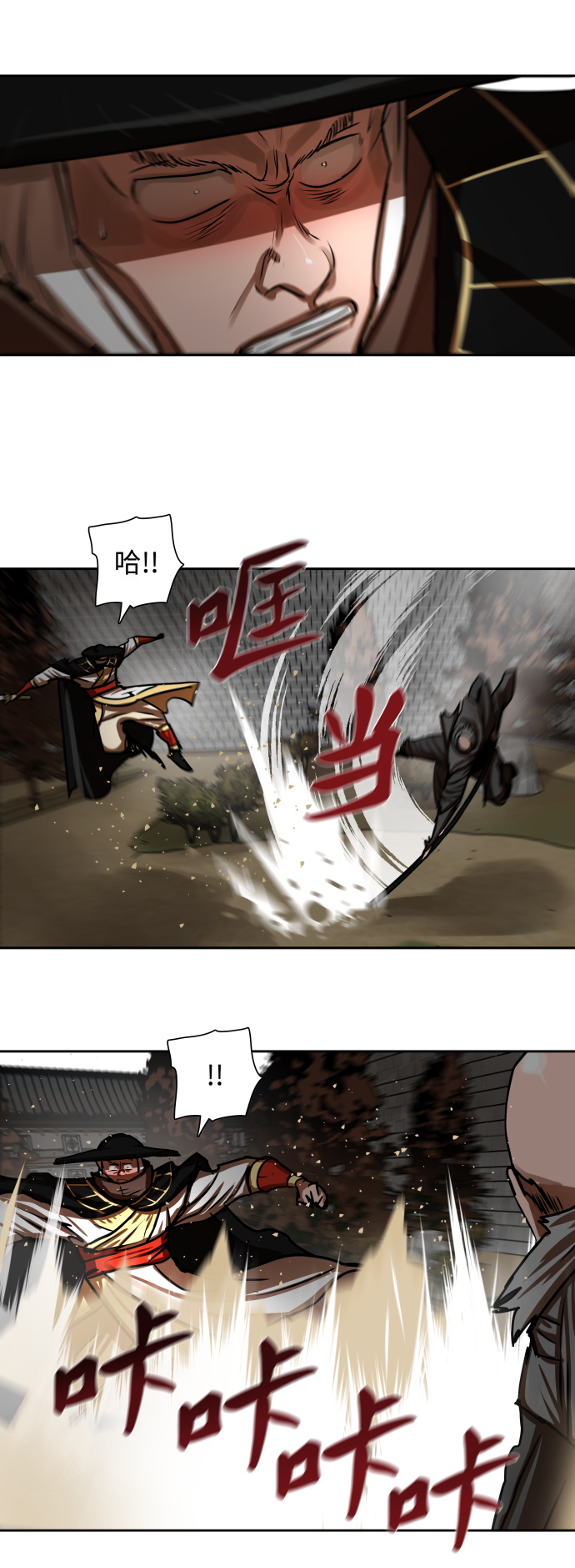第 35 页