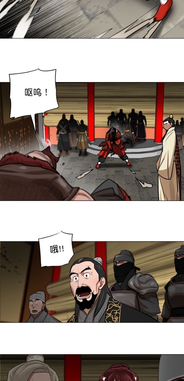 第 37 页