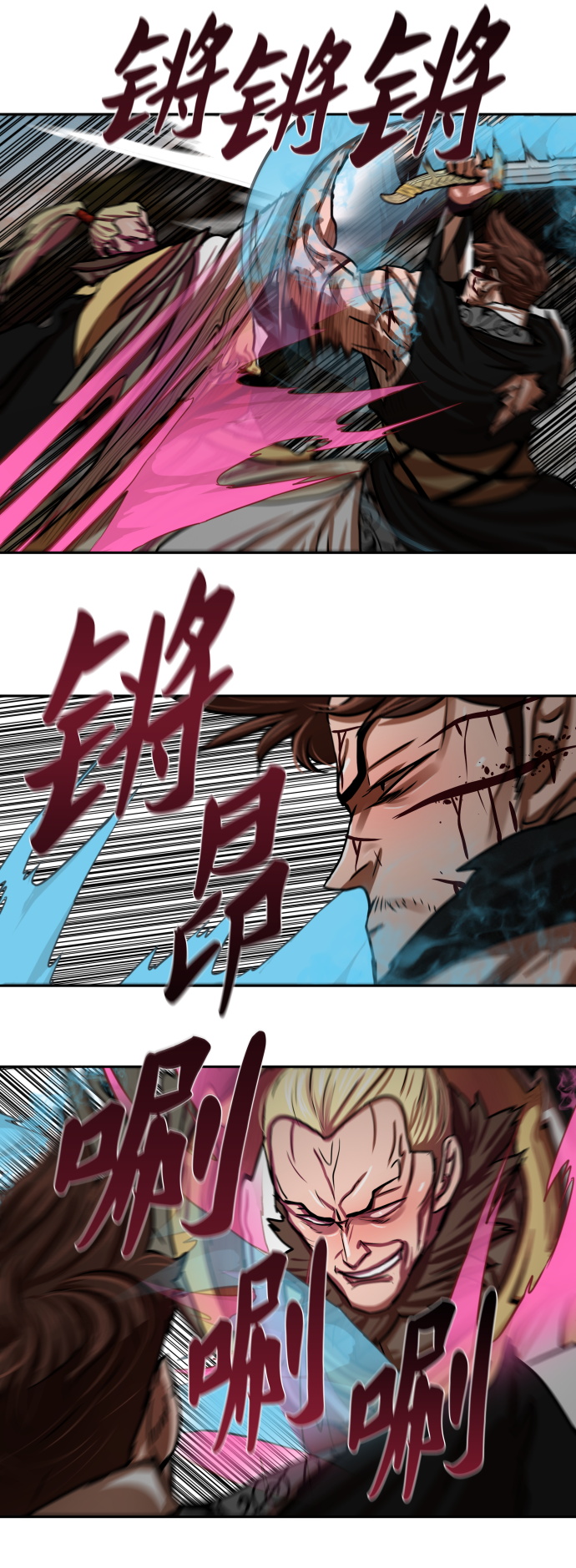第 32 页