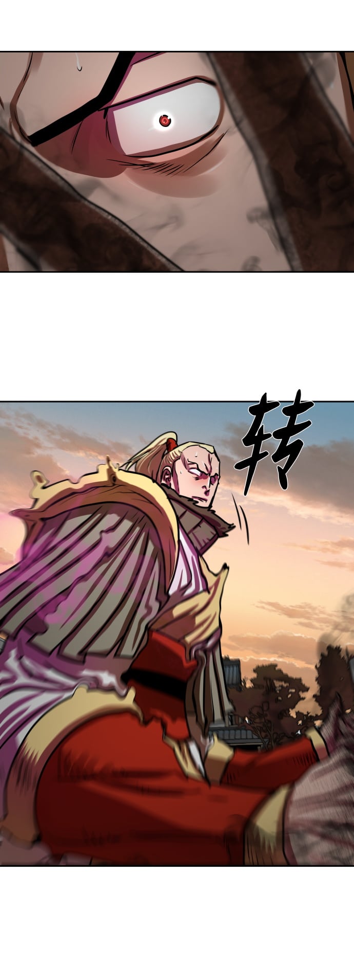 第 38 页