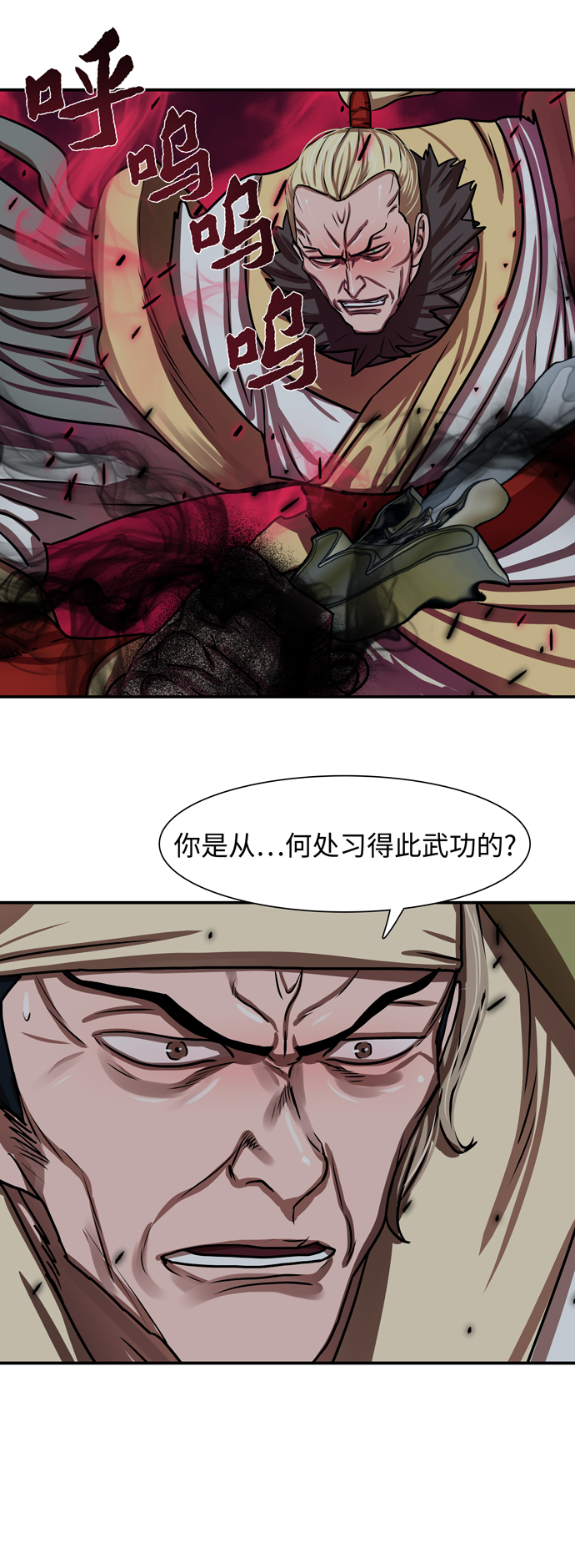 第 42 页