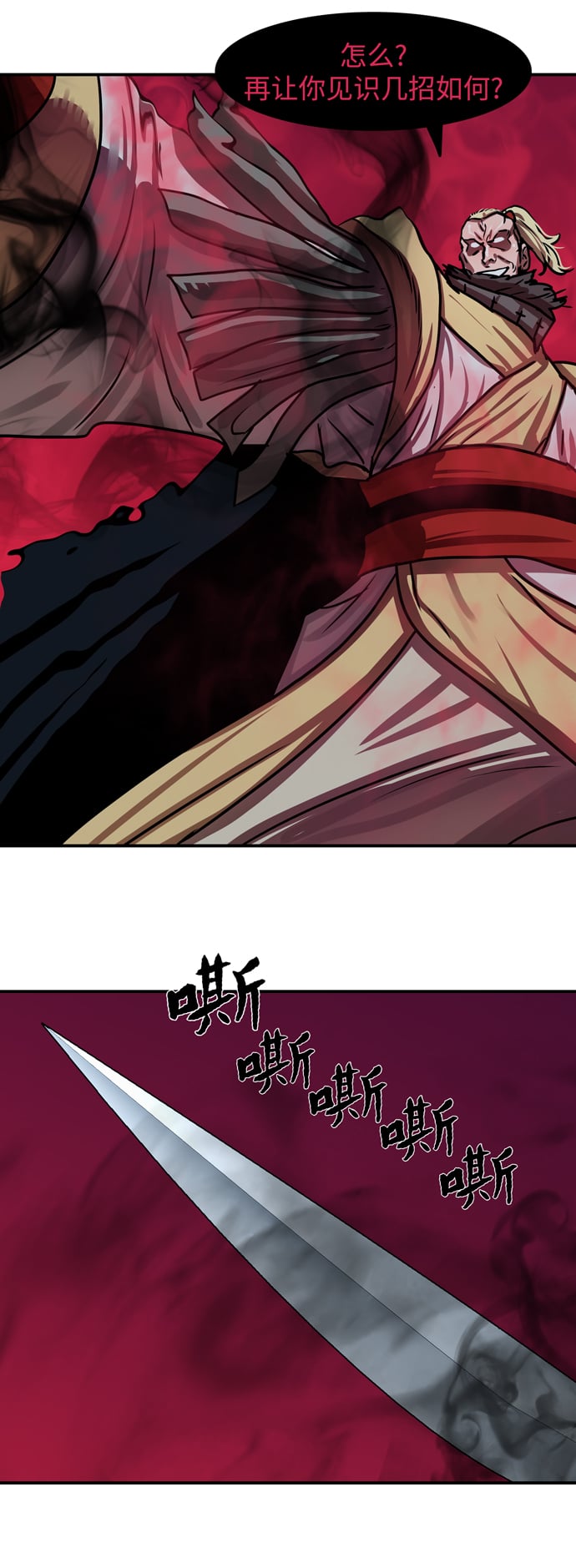 第 46 页