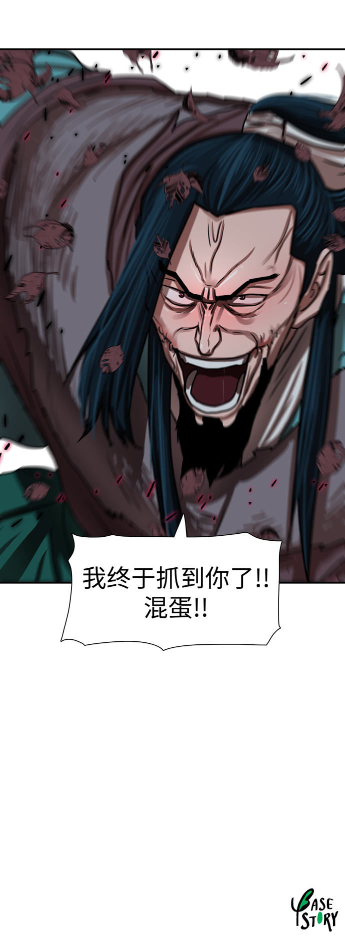 第 57 页