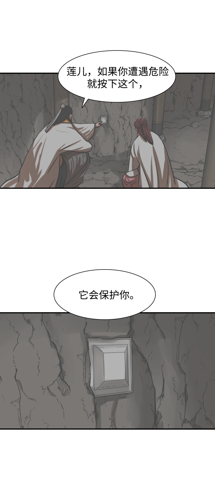 第 45 页