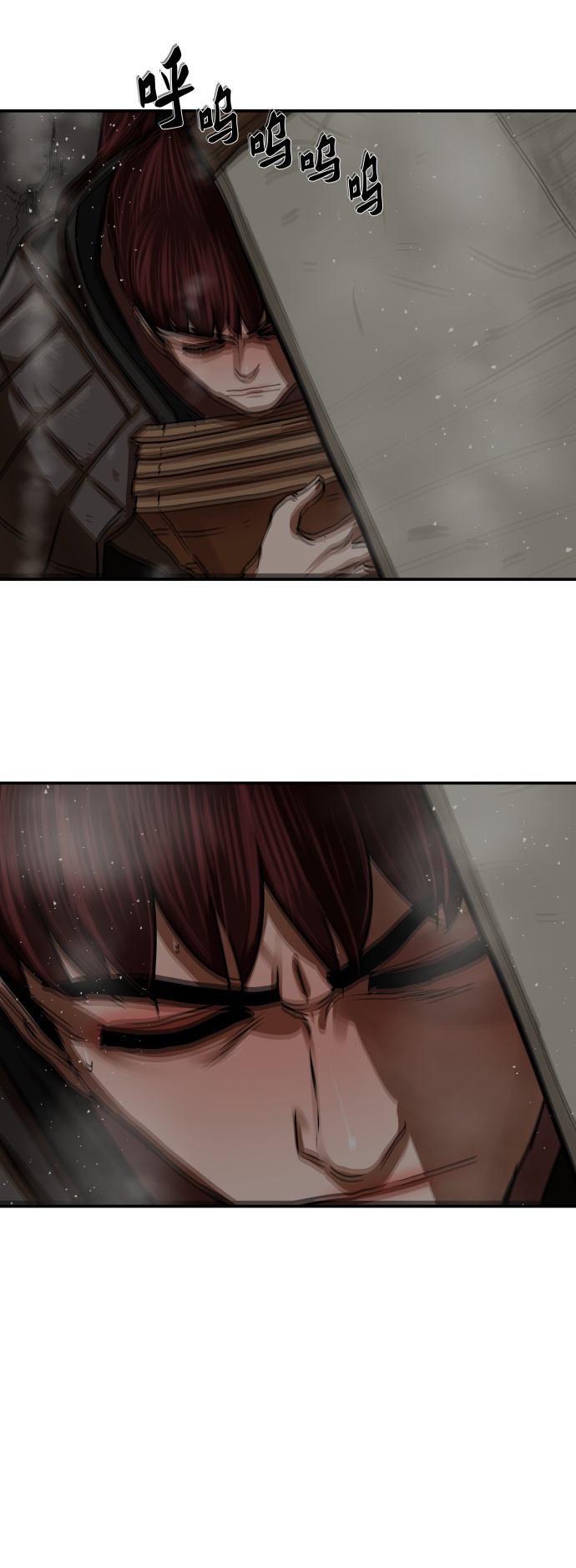 第 48 页