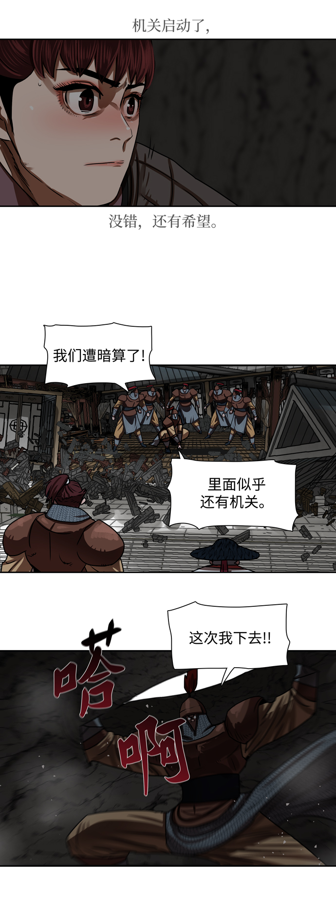 第 22 页