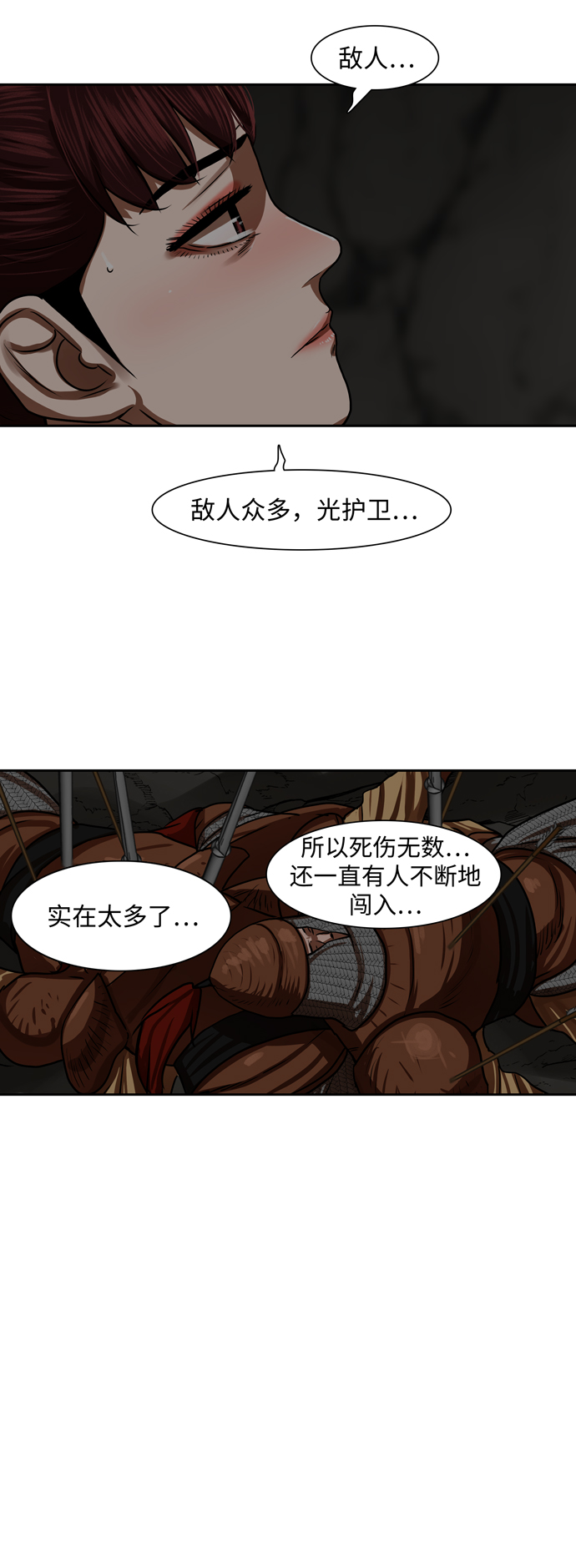 第 42 页
