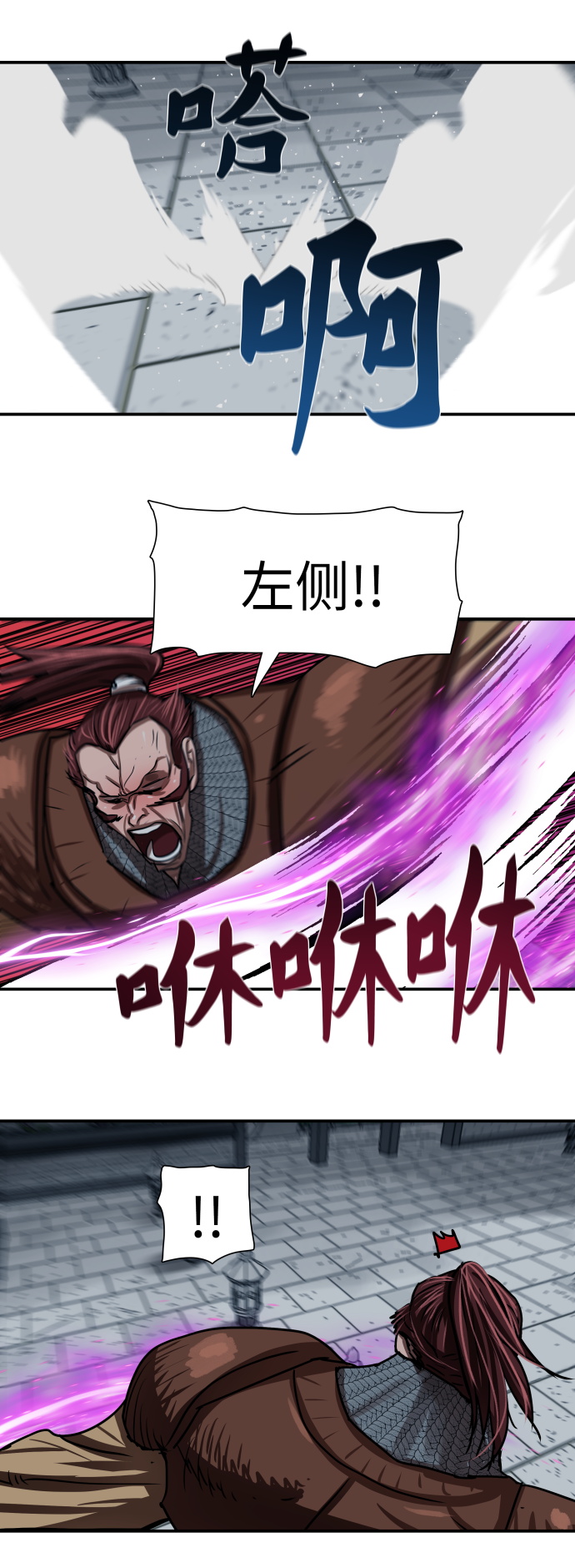 第 46 页