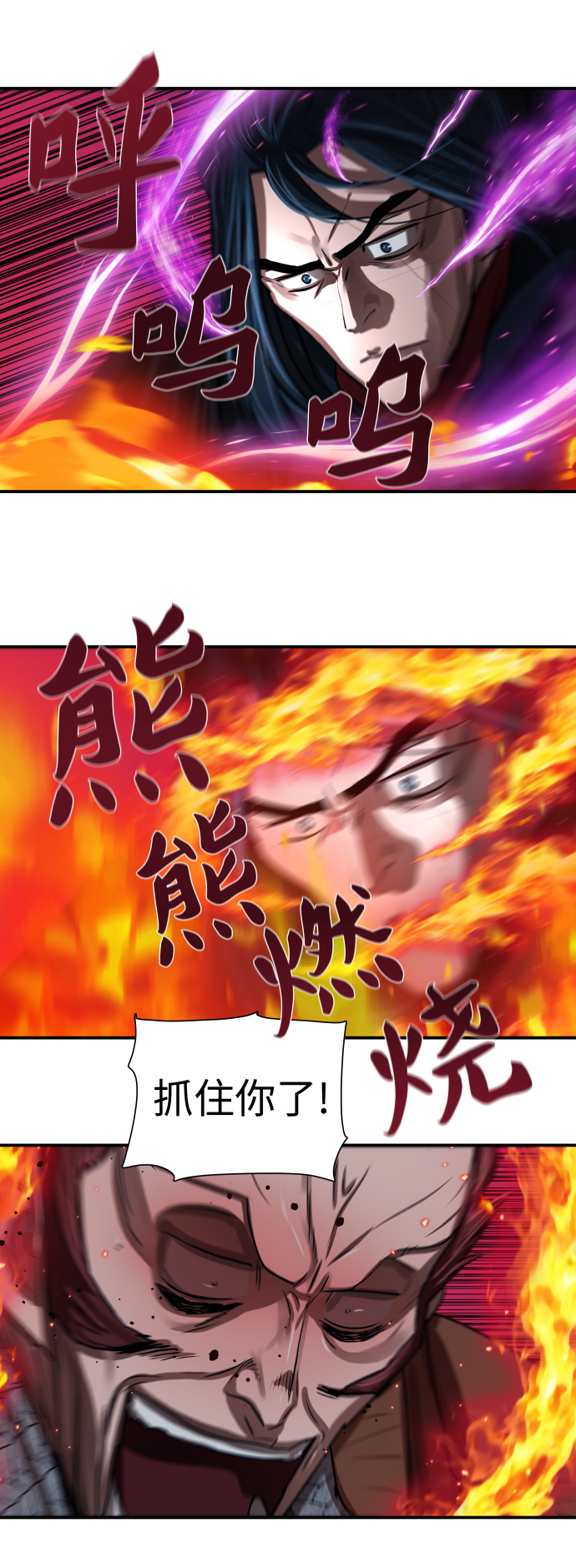 第 52 页