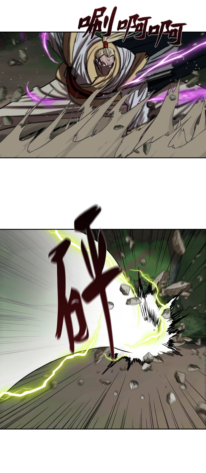 第 32 页
