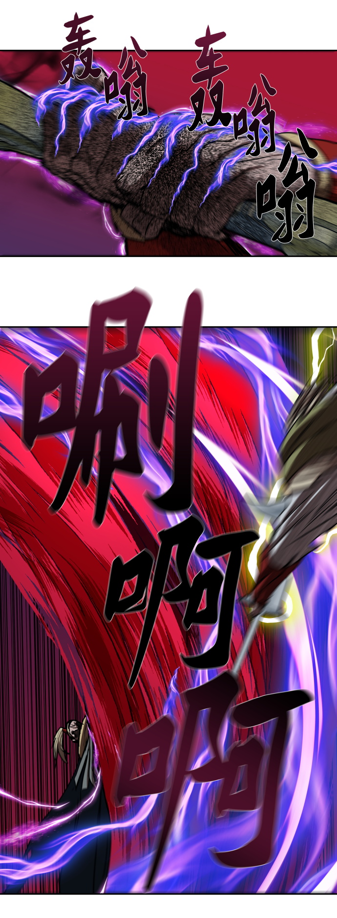第 42 页