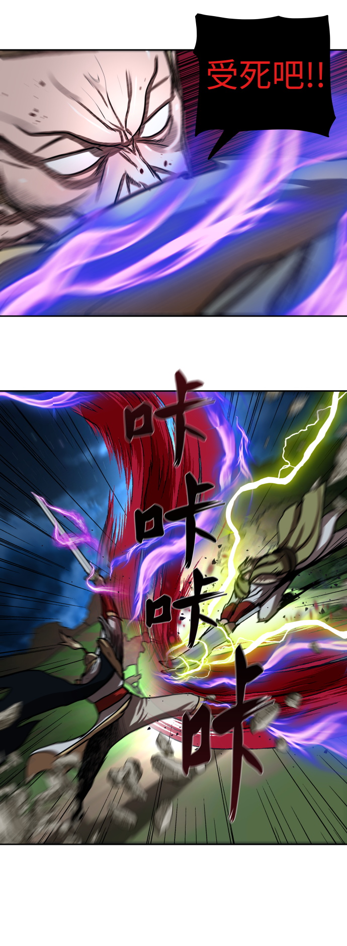 第 44 页