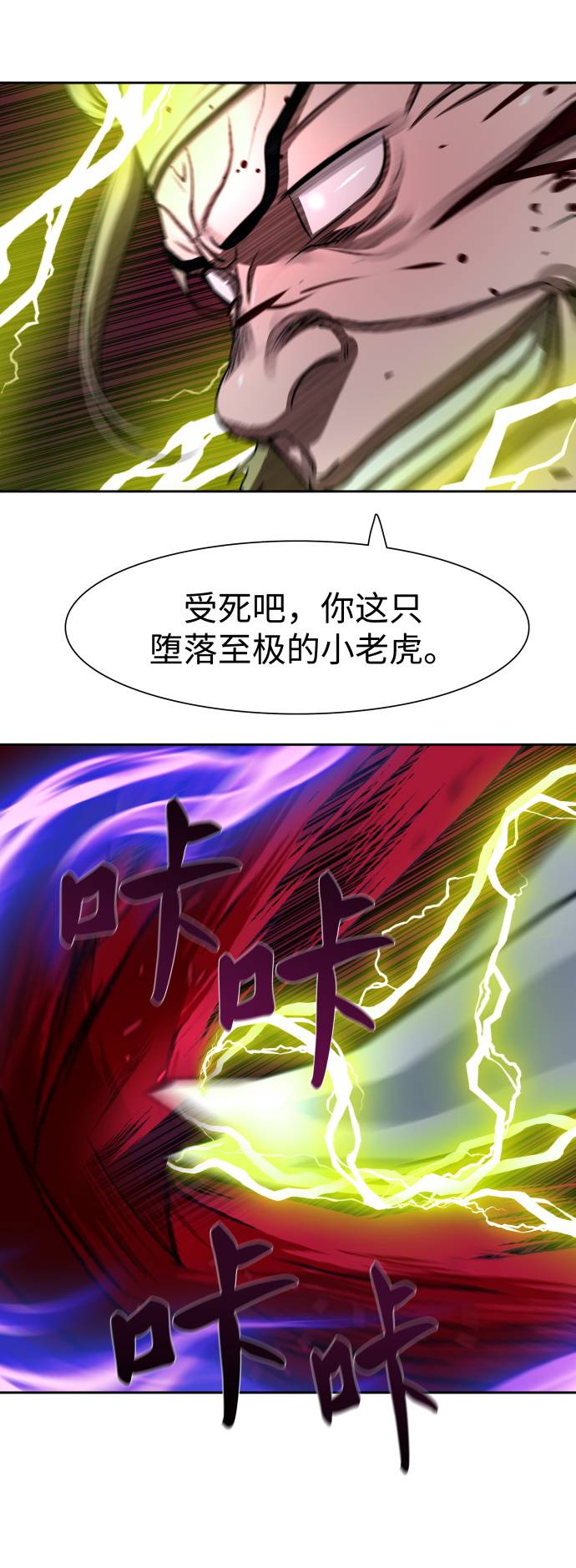 第 46 页