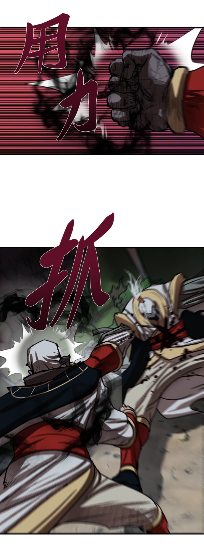 第 32 页