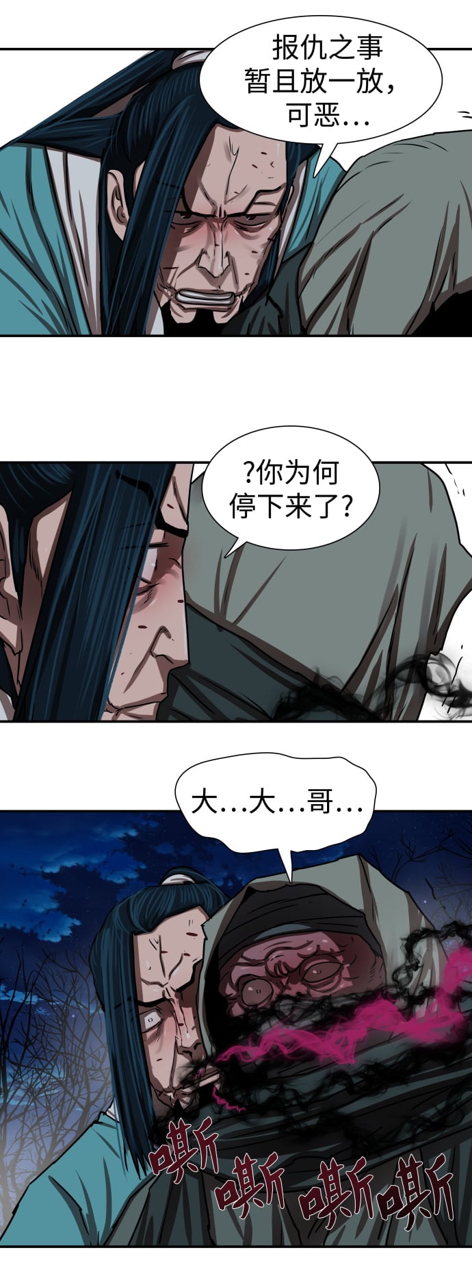 第 45 页