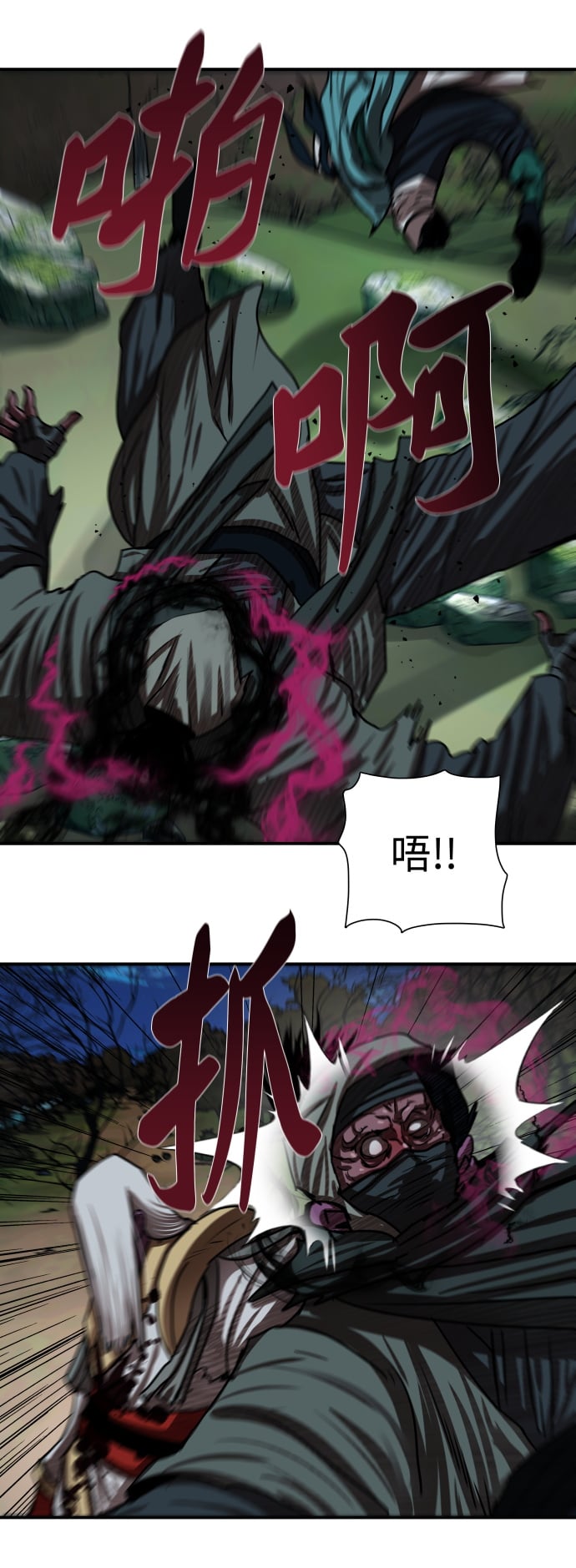 第 46 页
