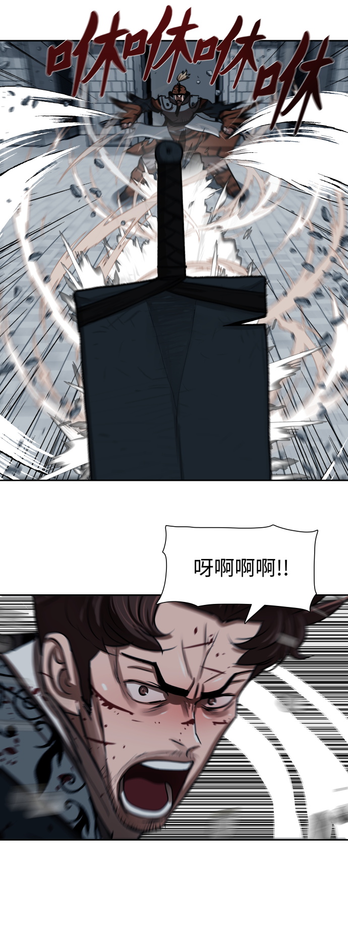 第 42 页