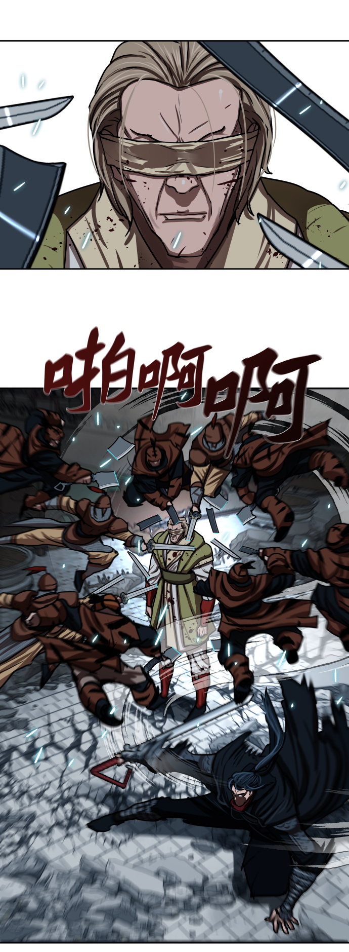 第 33 页