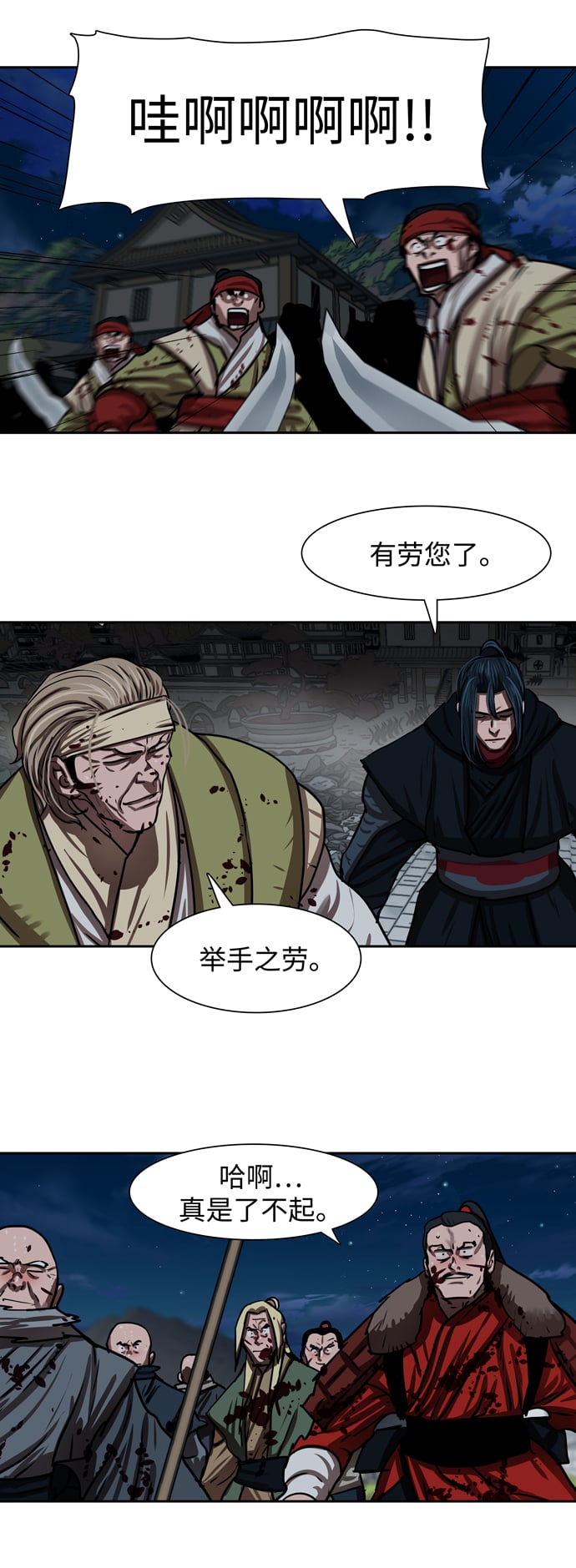 第 40 页
