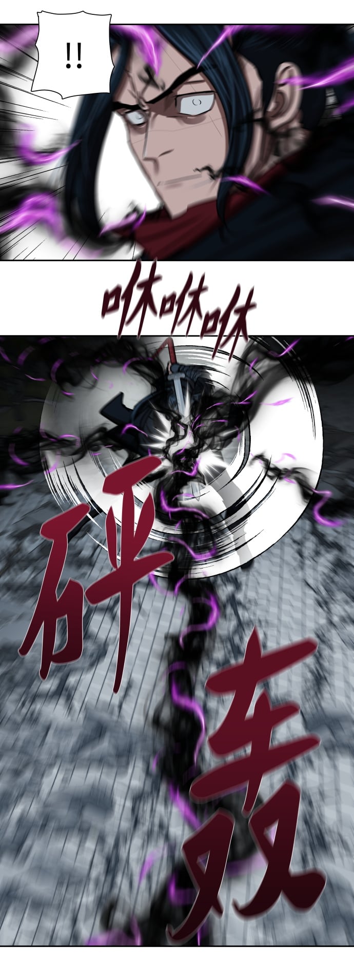 第 43 页