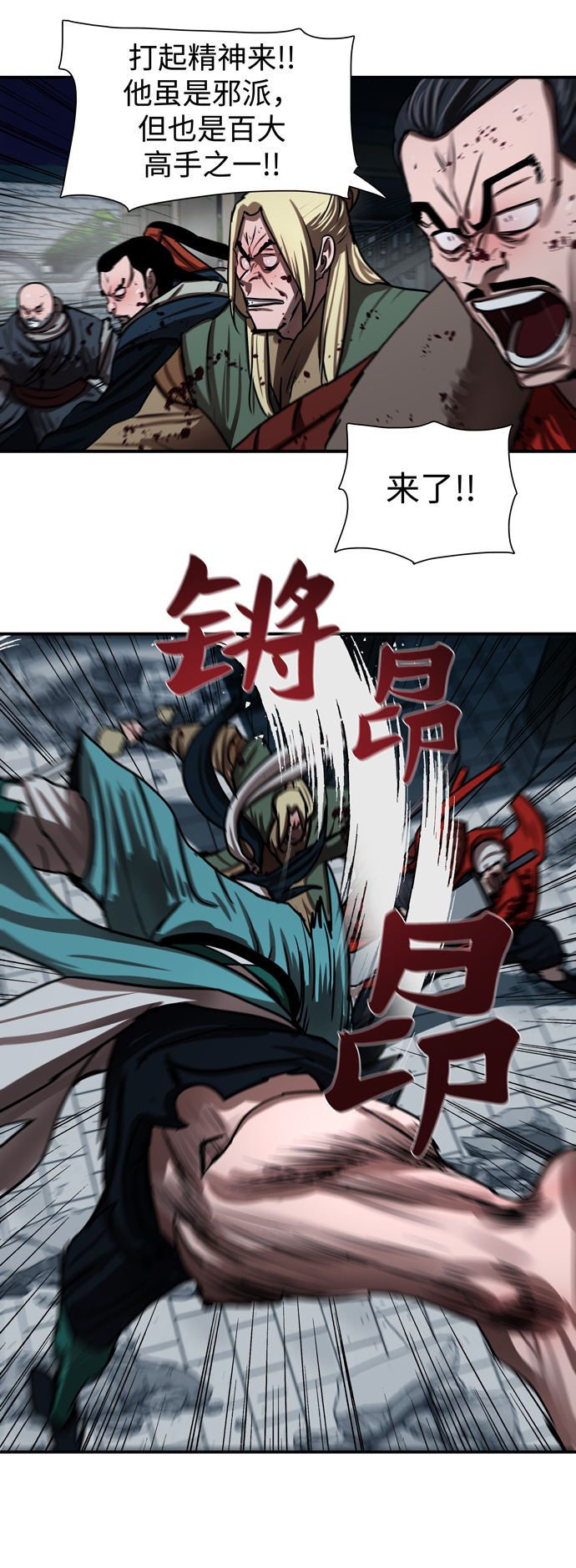 第 42 页