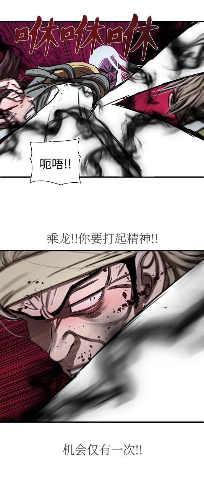 第 47 页