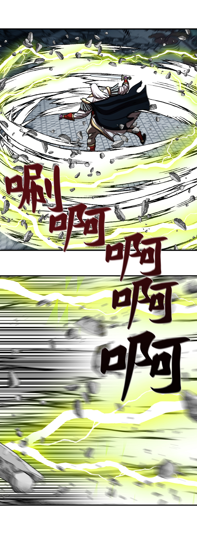 第 52 页
