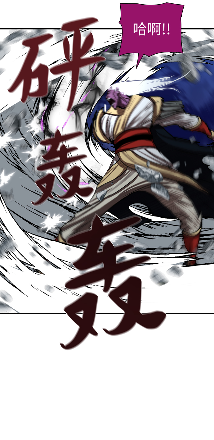 第 56 页