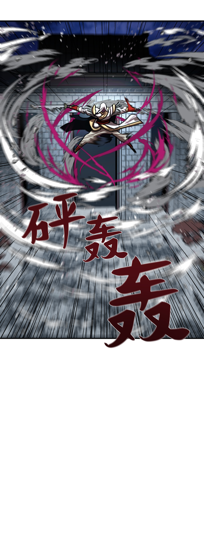 第 58 页