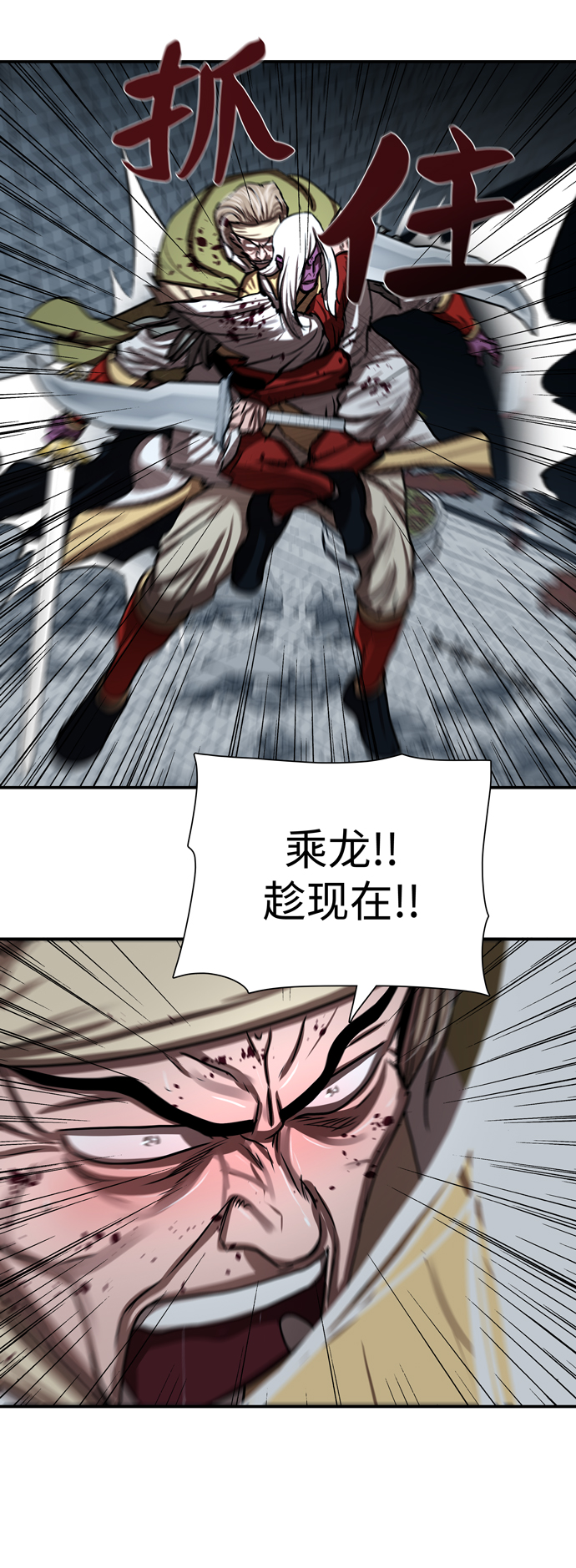 第 60 页