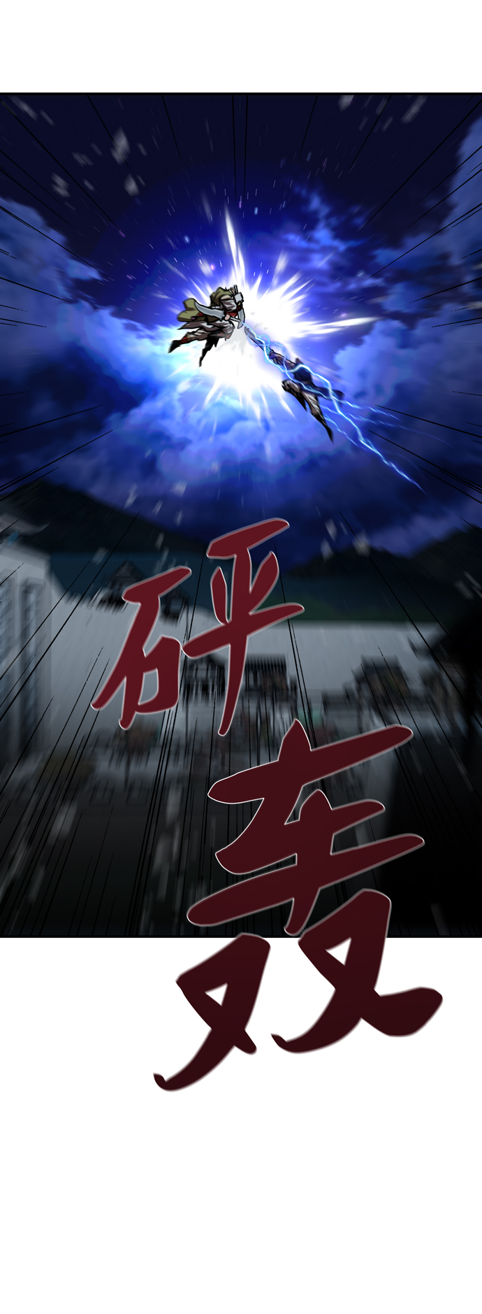 第 65 页