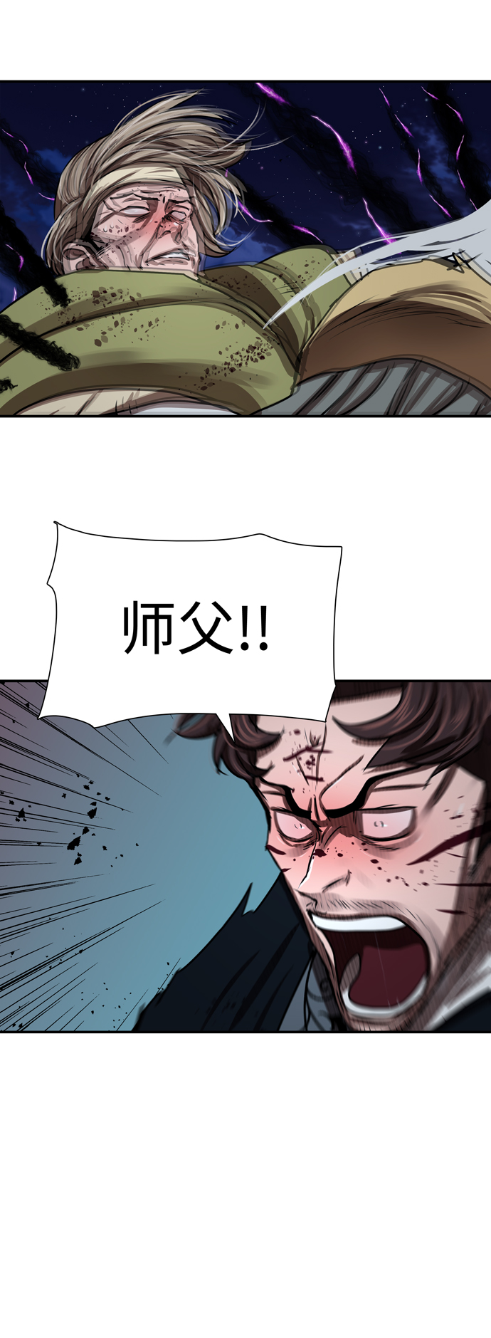 第 69 页