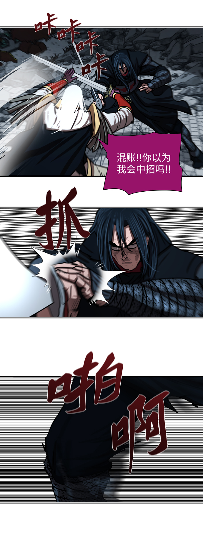 第 42 页