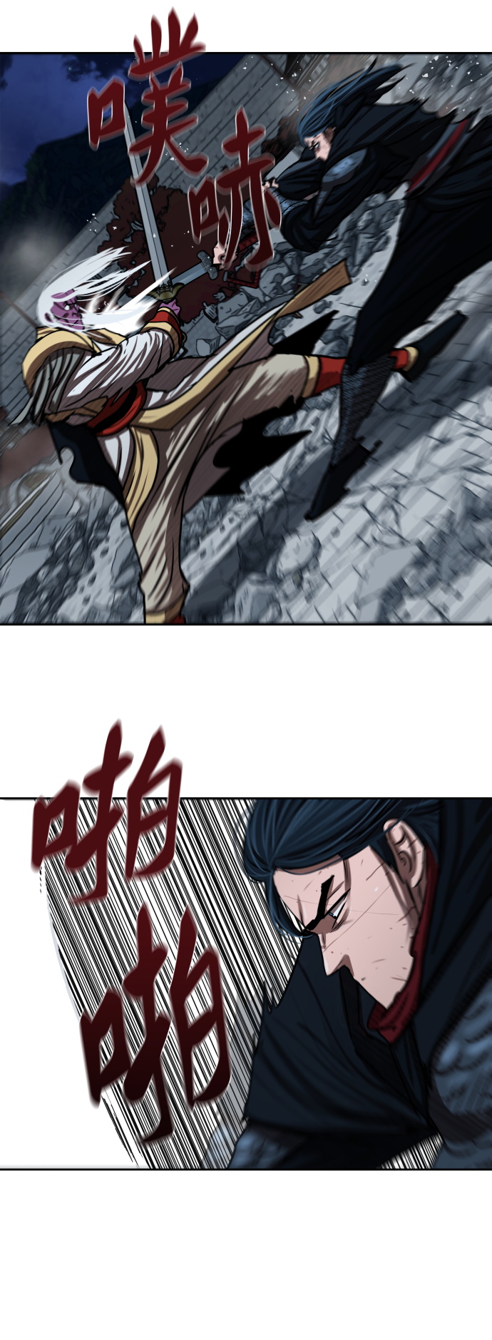第 43 页