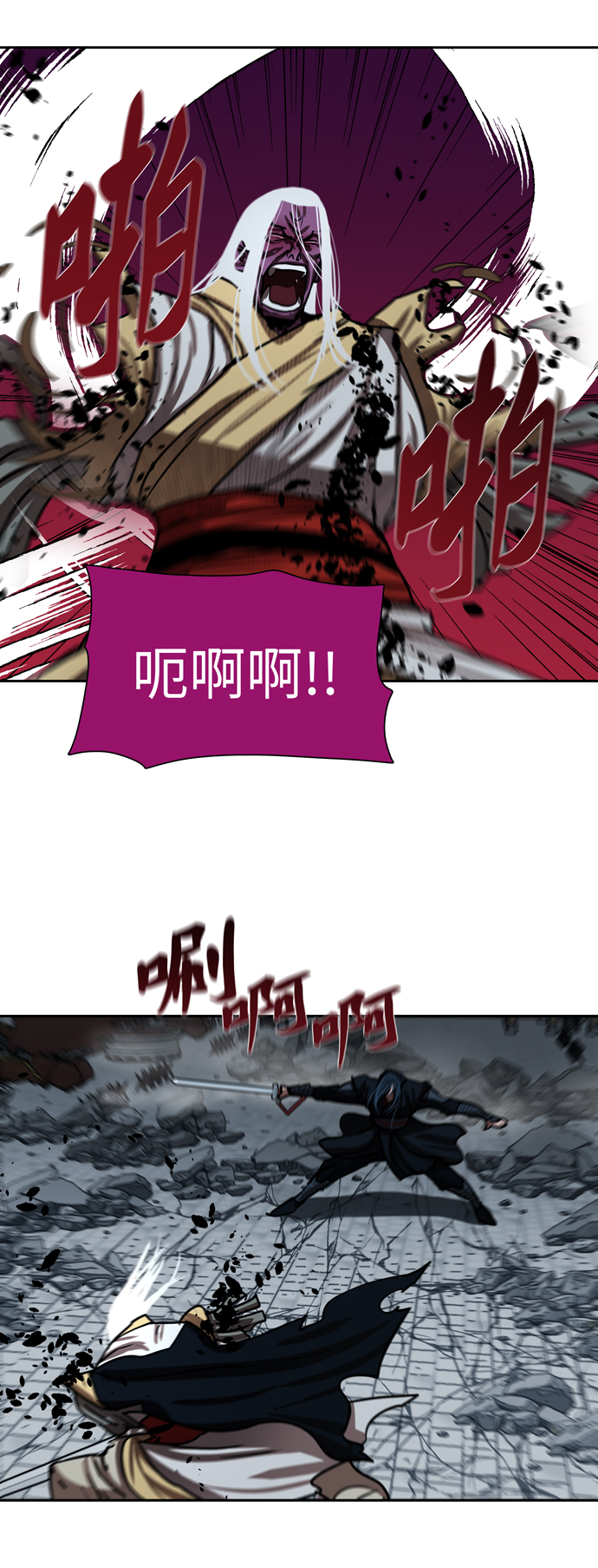 第 49 页
