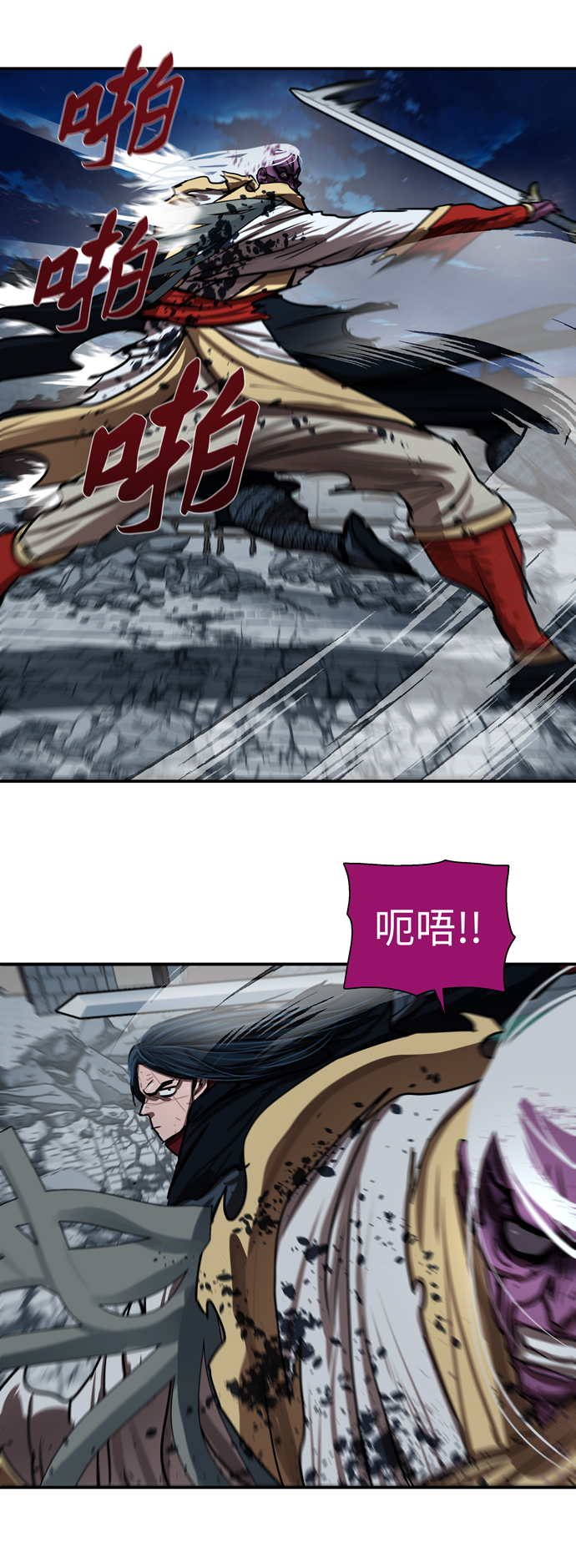 第 28 页