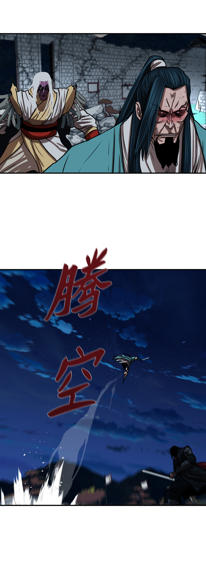 第 38 页